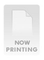 水泳競技歴18年 国●体育大会出場！98cmの巨尻が生み出すドルフィンキック！ 本物女子大生アスリートAVデビュー 寺山綾子21歳 パッケージ画像