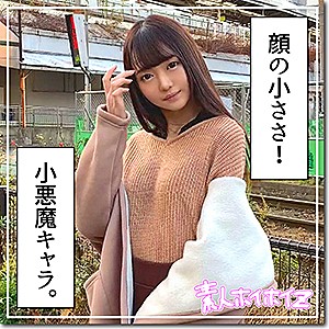 みれむ パッケージ画像